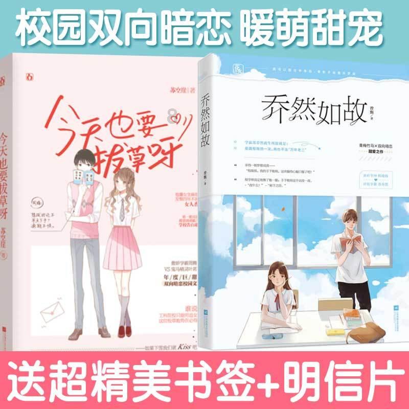 【时政要闻】山西省军区党委十二届四次全体（扩大）会议暨全省党管武装工作述职电视电话会议召开