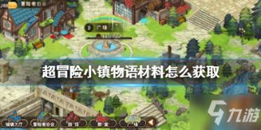 10000个指标!摇号结果可查