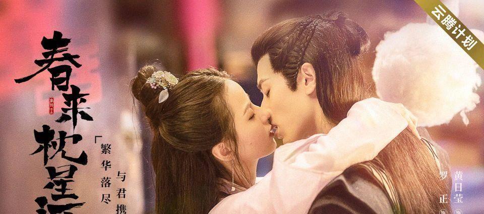 百合花定期理财1年型24004期23日起发行
