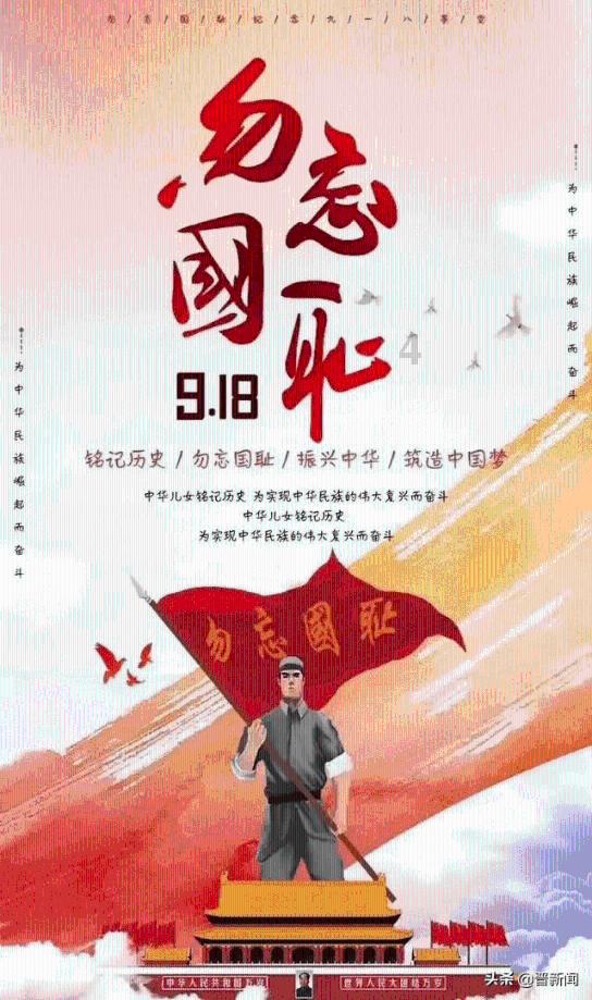 七绝 立春吟二韵（外四首）