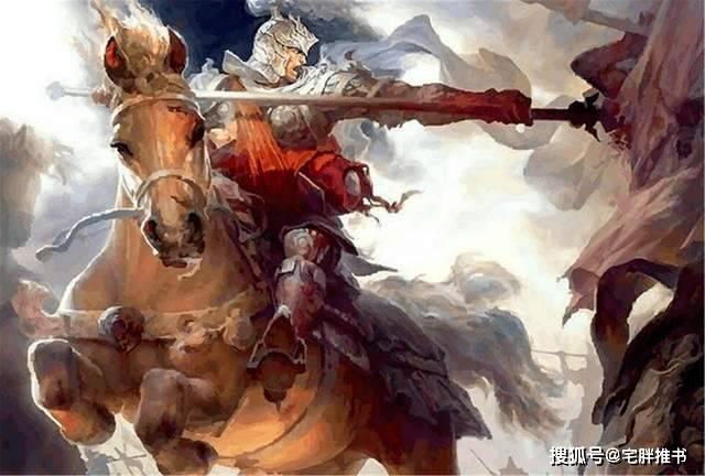 英雄之战中文版