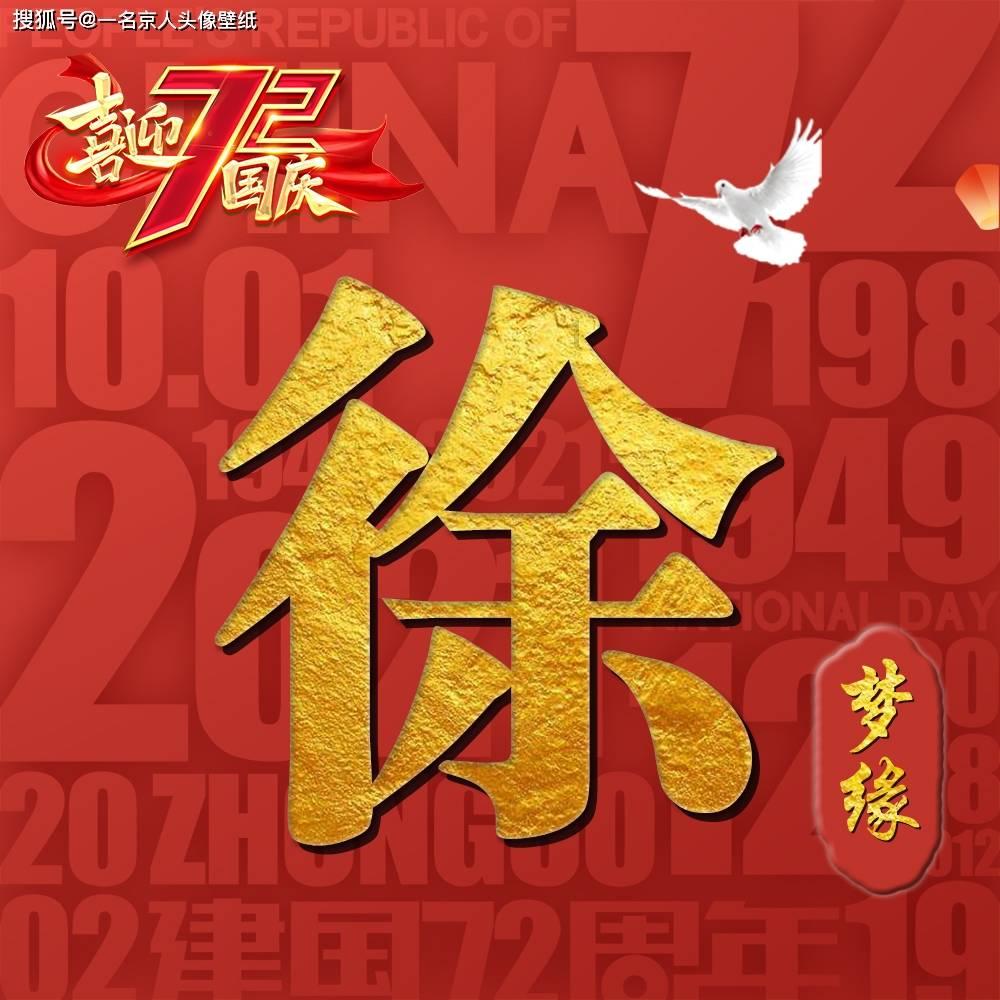 为什么有的男人喜欢胸小的？游戏画面