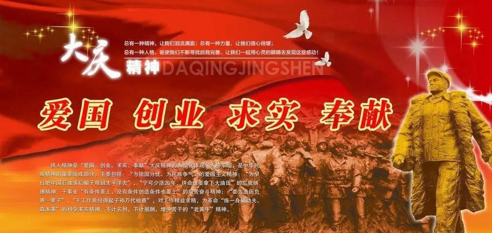 英特尔芯片
