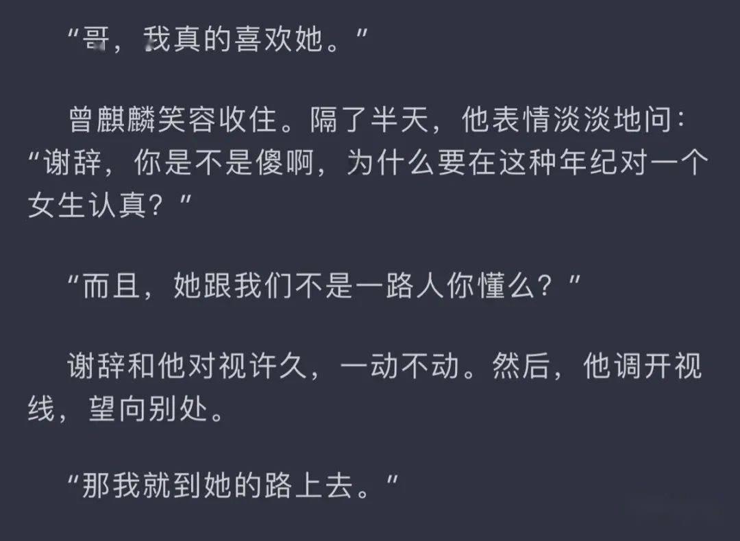 张朝阳打卡天舟七号发射 将在物理课上科普航天背后的物理原理