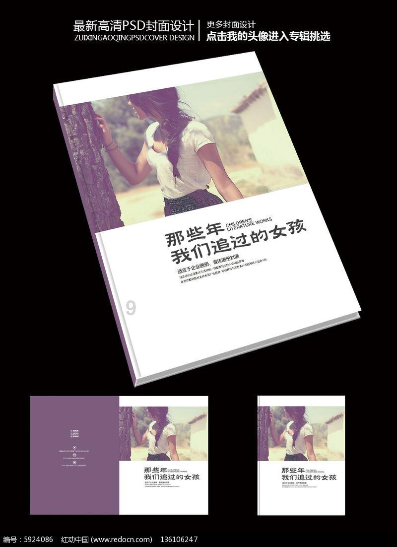 影视工厂